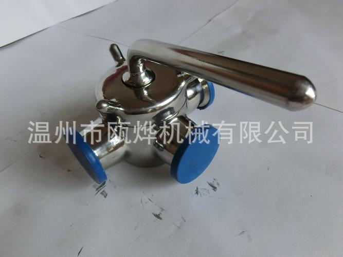 卫生级快装三通旋塞阀 优质螺纹旋塞阀 进口三通旋塞阀
