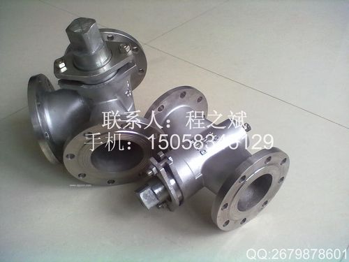 食品机械行业网 公司库 欧电阀门 产品展示 旋塞阀 x44w